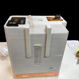 CommuBios COOLER.jpg